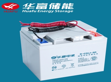 華富電池6-CNJ-30(膠體12V30Ah)